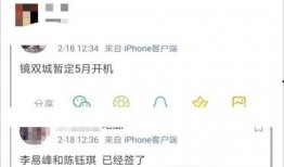 每日爆料最新资源分享,揭秘最新资源分享盛宴