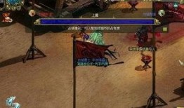 中州爆料问道最新消息视频,最新消息视频深度解析